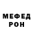 Метадон VHQ Elisey Yakovchik