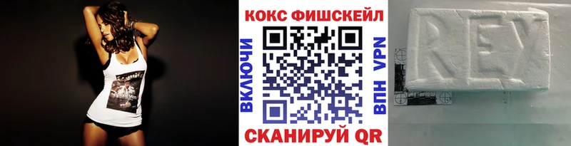 цены наркотик Калтан КОКАИН 98%