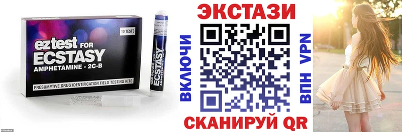 Ecstasy Punisher Калтан