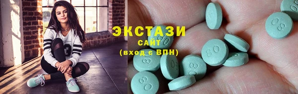 кокаин премиум Алексеевка