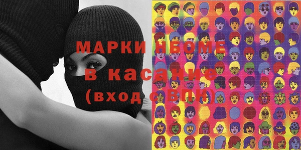 дурь Алексин