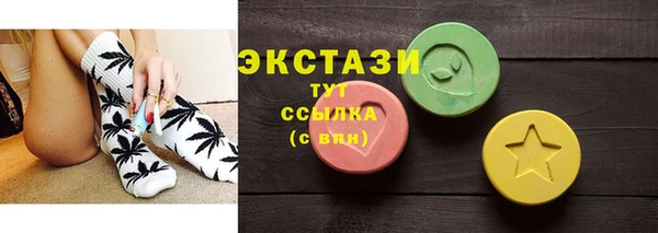 мяу мяу мука Алзамай