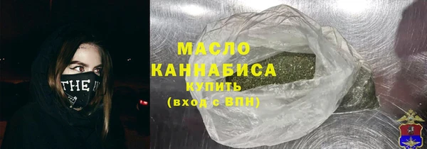 мяу мяу мука Алзамай