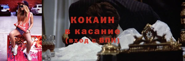 мяу мяу мука Алзамай