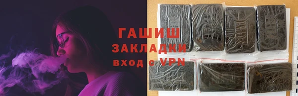 мяу мяу мука Алзамай