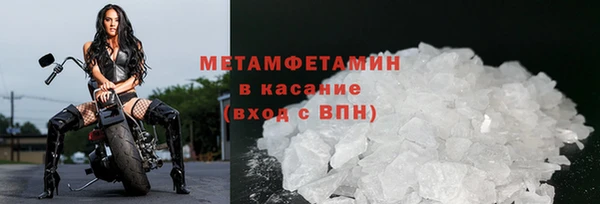кокаин премиум Алексеевка