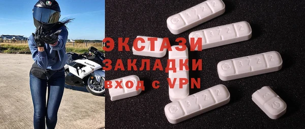 дурь Алексин