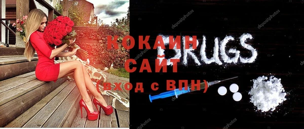 мяу мяу мука Алзамай