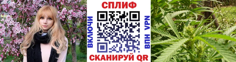 Шишки марихуана тримм  Калтан 